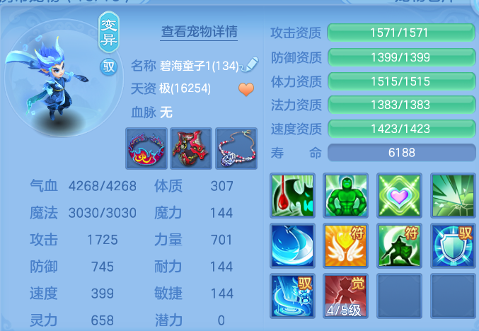 5b84c9b29a39c5e47b63fc5ef6476795.png