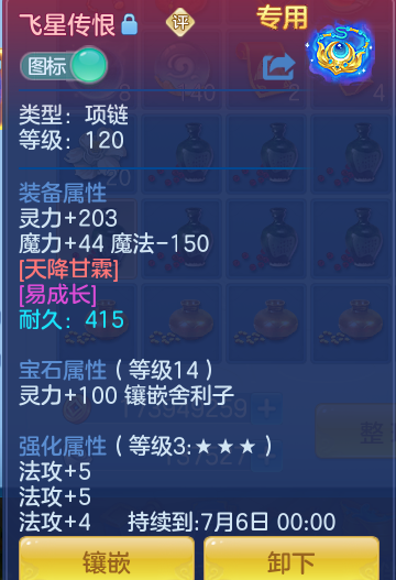 7dfb18651be3eaacaea314bdf6c490f8.png