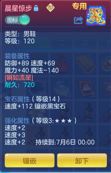 b4303663da113154c5bdc8ee6e5a2e76.png