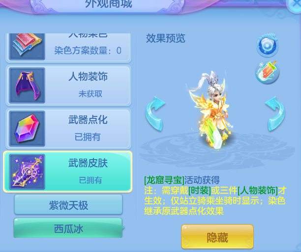 c7f37e13ec96de4361f2511fd0d3d47d.png