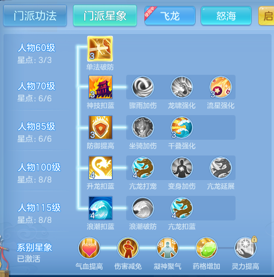 146d1e676ac64186276c100447aa428e.png