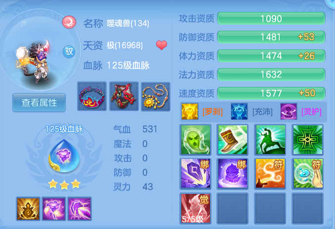 1546f051676d04eb808c0036475d1267.png