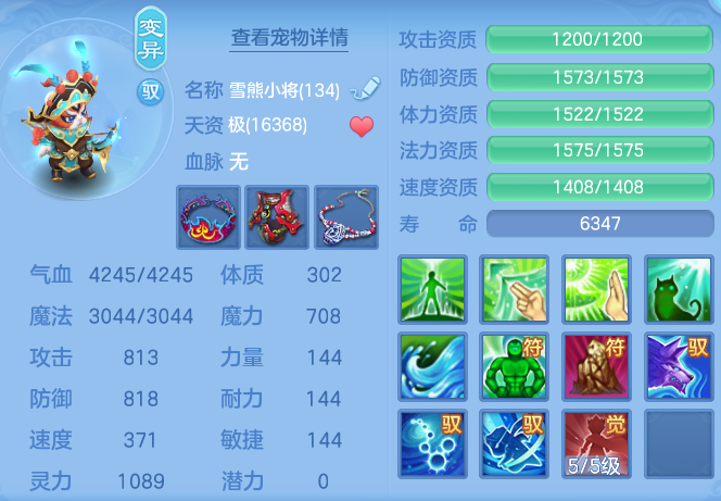 62382a8944e8179c9708ca232e4dfe29.png