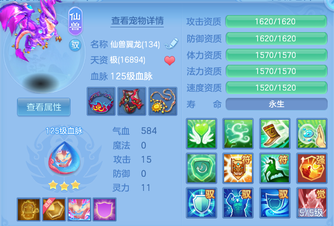 596f2d5ef8f273cf59928b7416c6ea3d.png