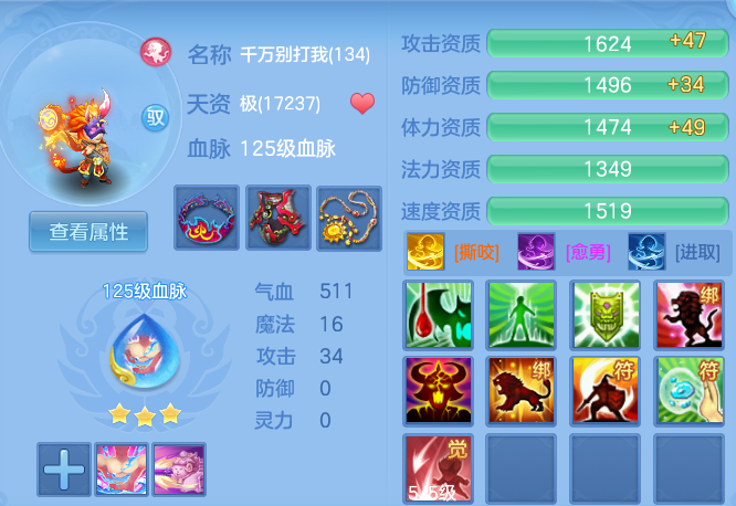afedb3bc069b141995eb153391967961.png
