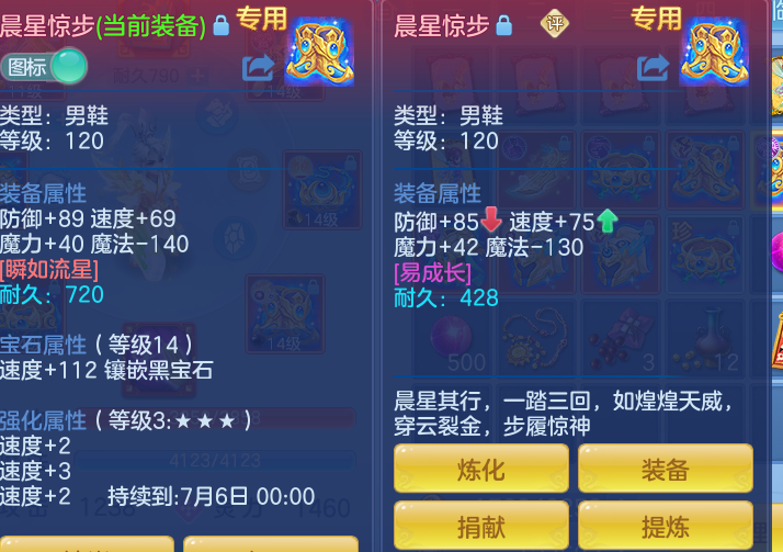 933718bf7122db6371749f0345dde310.png