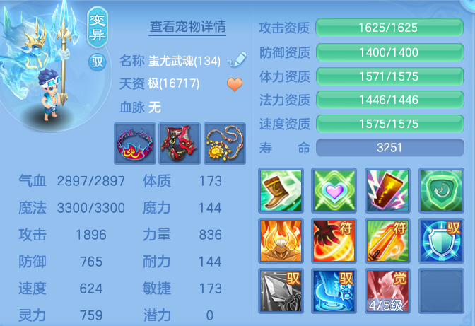 ce724dad4d6e2951f5cdcc23a2670104.png