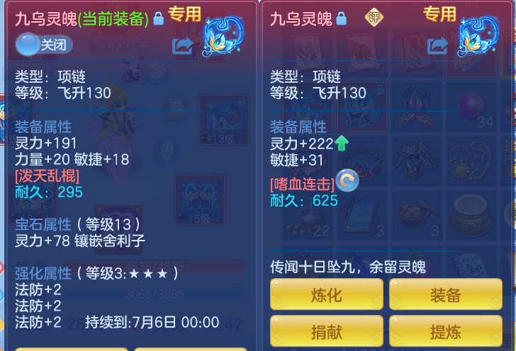 3bb8b0d14f8996f46ace5c6d4e82d575.png