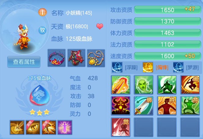 5a583e719fcf21c7711c61a5d61126f1.png