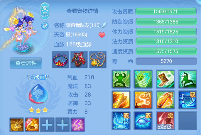 98d7ad00eb5b579473d5b3b1b0566f3e.png