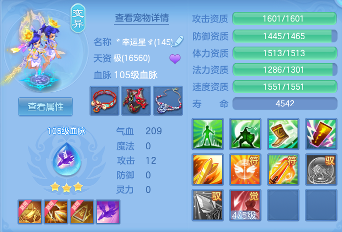 62a824f9dda9f4c09c4627ef3ee24e73.png