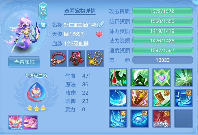 12bc938648c11f64fec9c4b41ac6322c.png