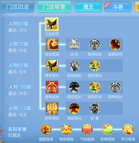 25fea10607c83659c5f0ff47b22aeefc.png