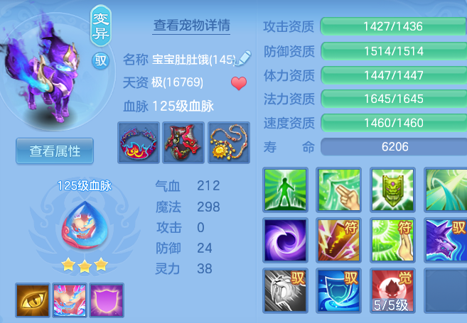 7265a43308892c539540701486de1d41.png