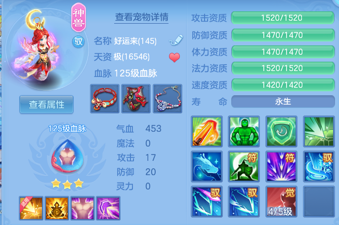 b914d1bd5212ae354329ee4dfb189df3.png