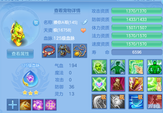 c5a072aaa1e3b1c92cdc6939168e74e6.png