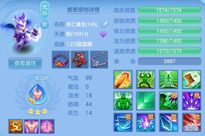 cd62a93336518bdc43dc939ab8da0664.png