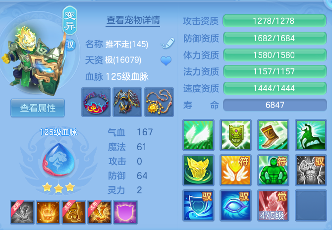 fc1b9ba32d6a8519abc74baf8e75ea17.png