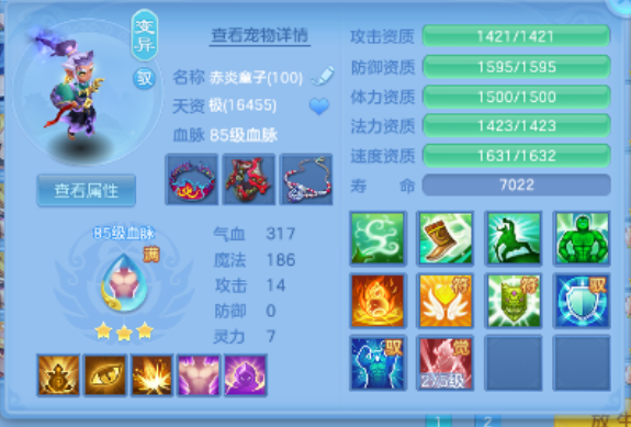 微信图片_20260525171954_33_9513.png