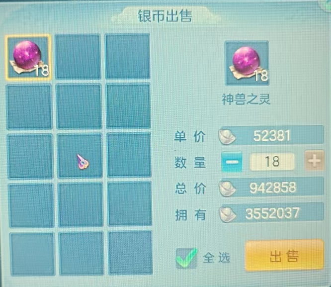 微信图片_20260525213305.png