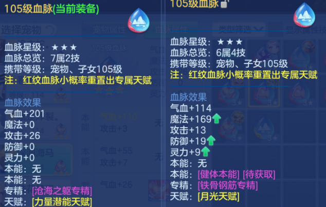 微信图片_20260525223659.png