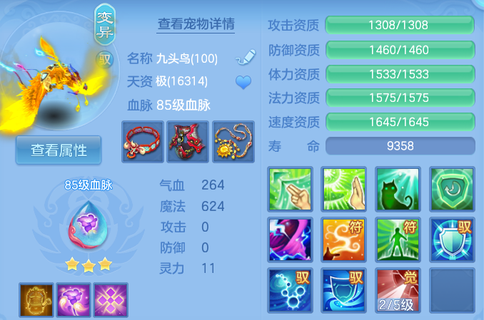 微信图片_20260525100728_54_15406.png
