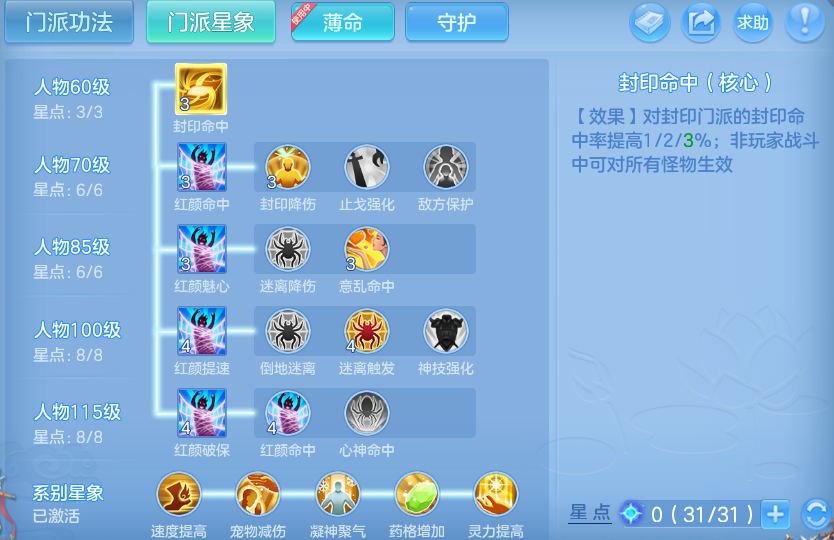 微信图片_20260525102804_29_15405.png