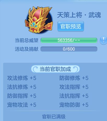 微信图片_20260525102804_27_15405.png