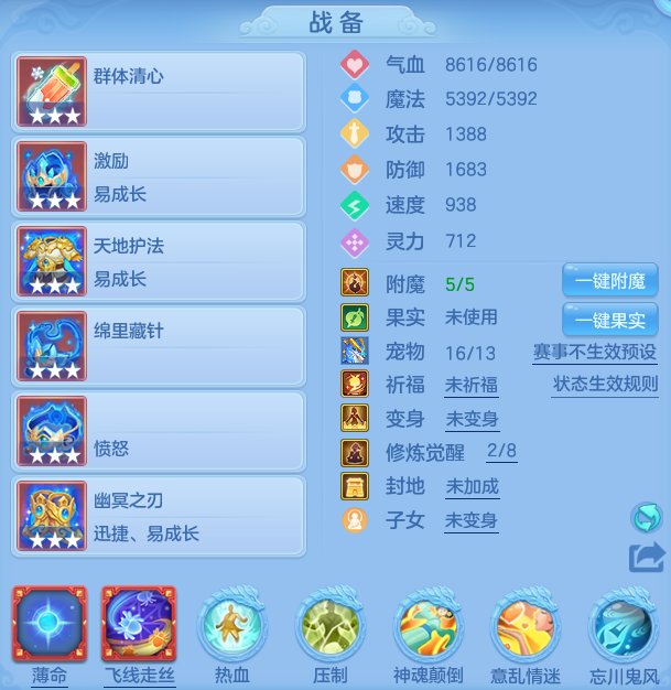 微信图片_20260525102804_28_15405.png