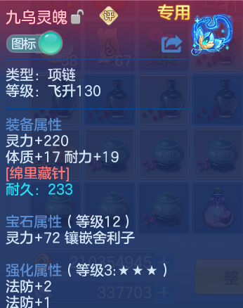 微信图片_20260525102949_37_15405.png