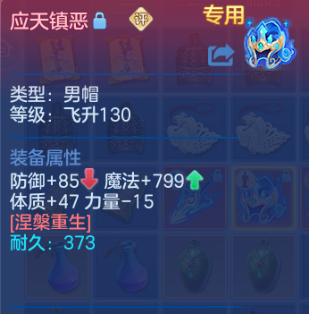 微信图片_20260525103016_40_15405.png