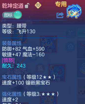 微信图片_20260525102949_35_15405.png