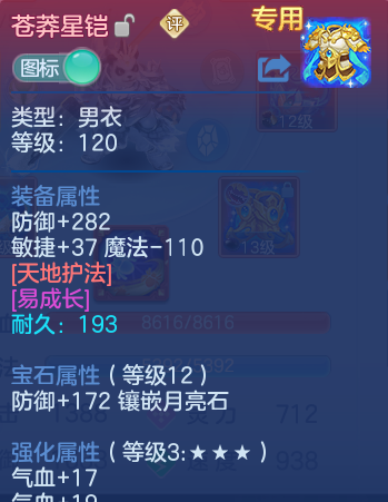 微信图片_20260525102949_34_15405.png