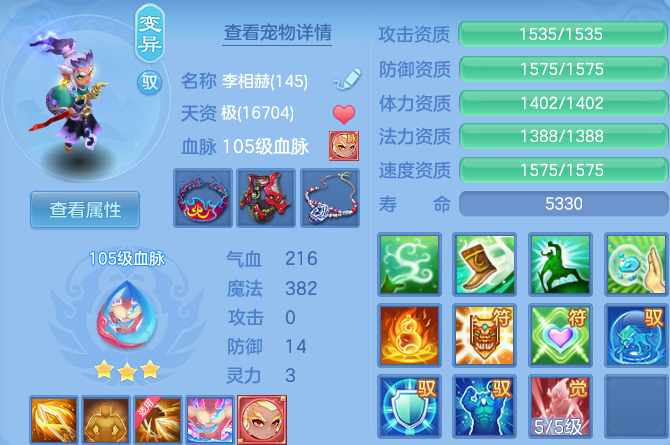 微信图片_20260525103134_49_15405.png