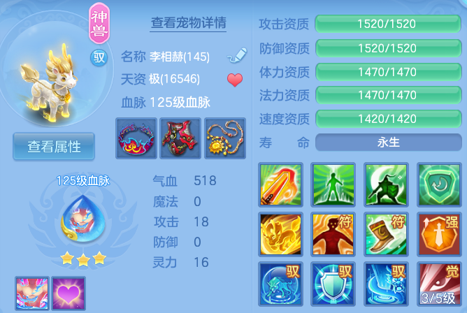 微信图片_20260525103059_46_15405.png