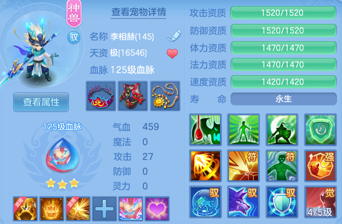 微信图片_20260525103059_45_15405.png