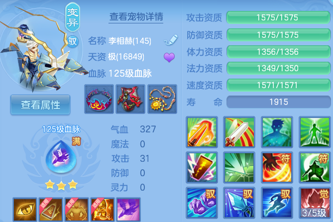 微信图片_20260525103246_56_15405.png
