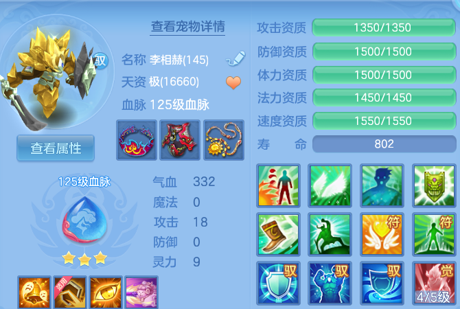 微信图片_20260525103135_52_15405.png