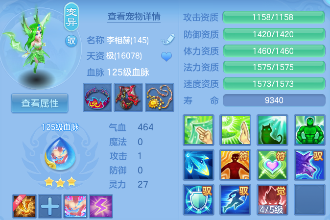 微信图片_20260525103246_55_15405.png