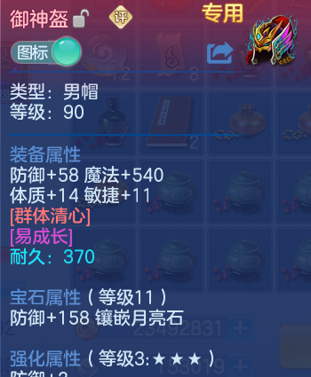 微信图片_20260525115636_37_15407.png