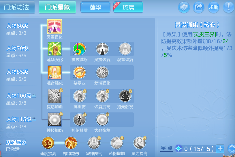 微信图片_20260525115618_29_15407.png