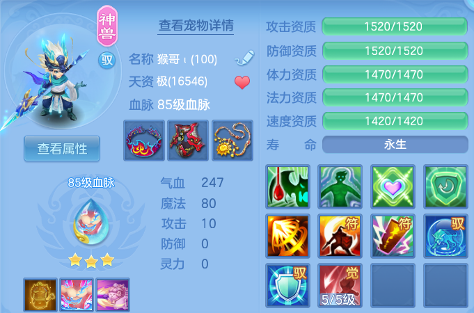 微信图片_20260525120007_48_15407.png