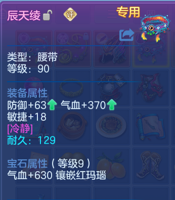 微信图片_20260525120006_44_15407.png