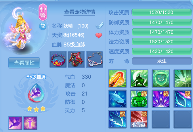 微信图片_20260525120006_45_15407.png