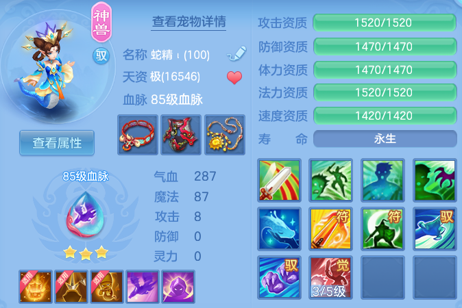 微信图片_20260525120007_46_15407.png