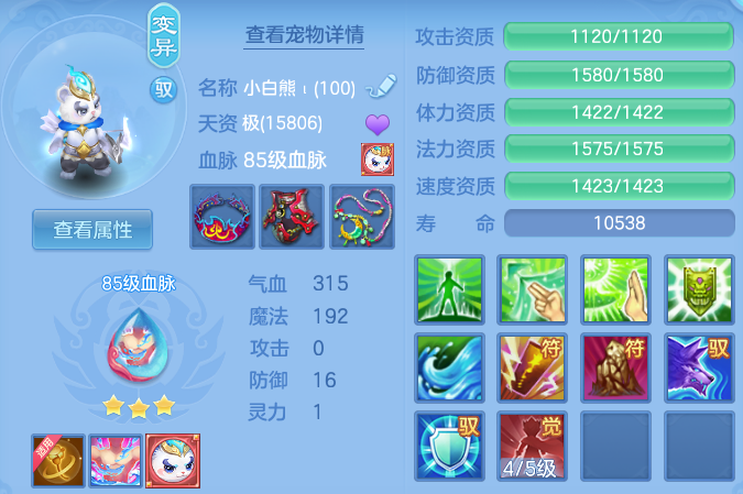 微信图片_20260525120020_52_15407.png