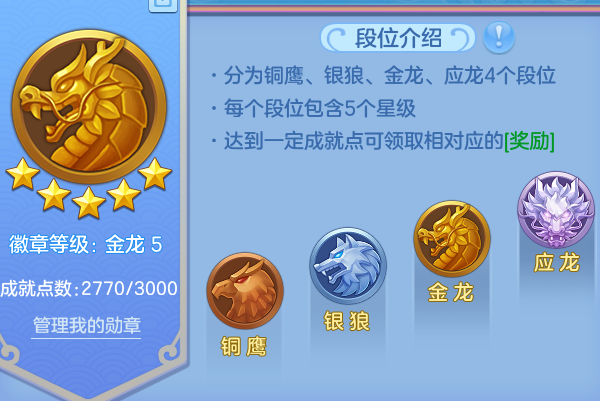 微信图片_20260525150119_27_15463.png