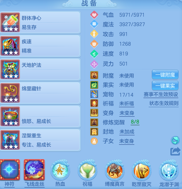 微信图片_20260525150119_30_15463.png