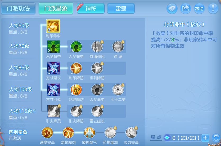 微信图片_20260525150246_31_15463.png
