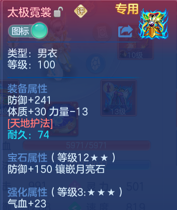 微信图片_20260525150316_37_15463.png